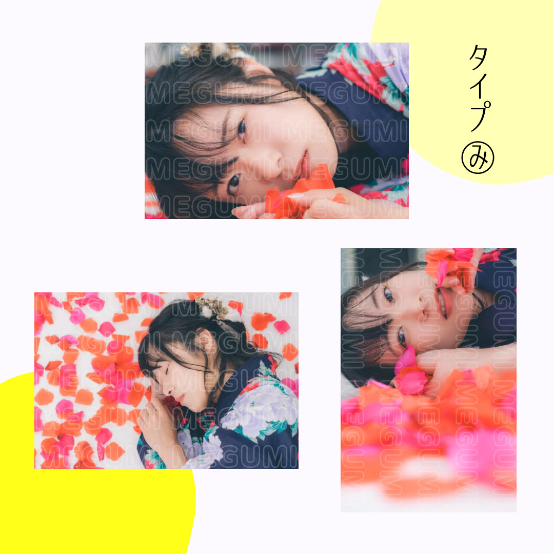 533DEA0C-0D39-4D20-85B2-243CE2027A6B
