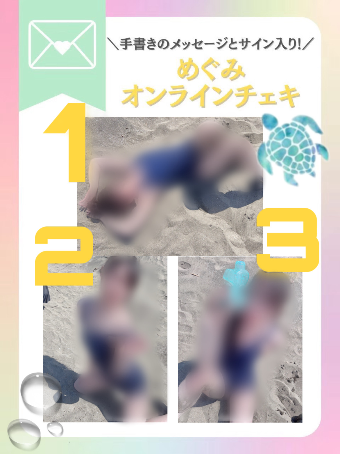 2F20498B-379B-41E2-B398-C1B588D81FFC
