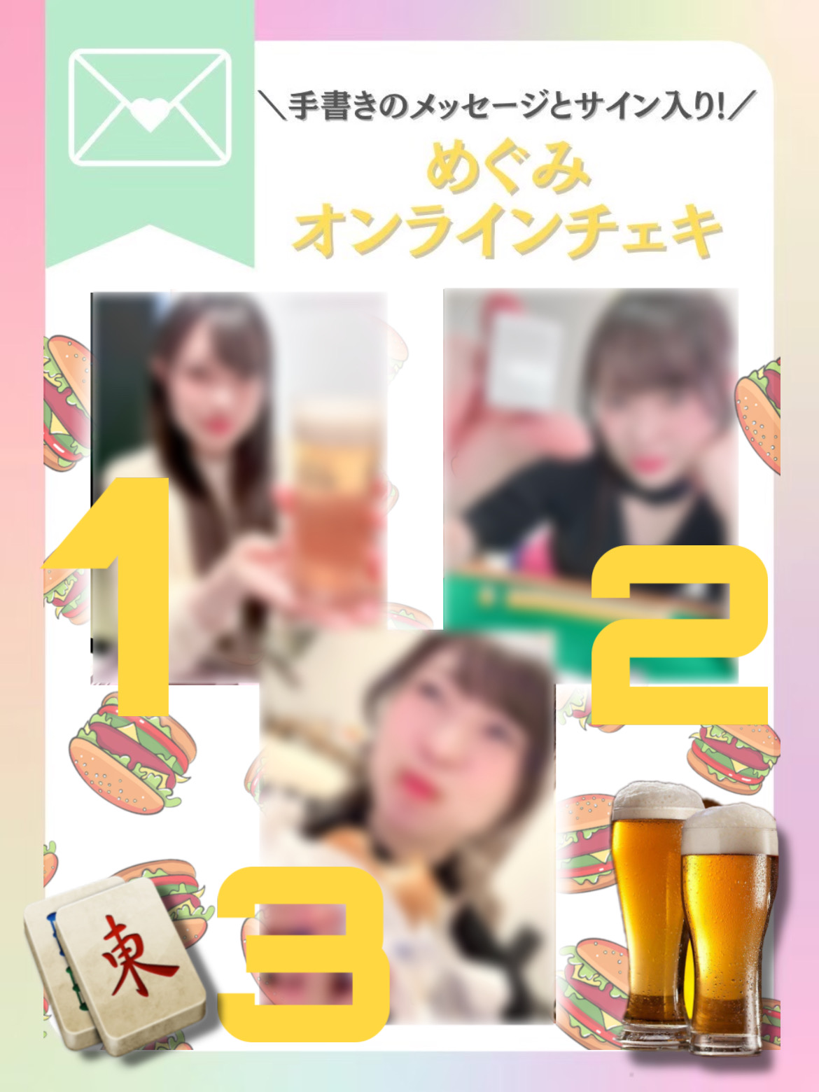 F432E595-9668-44A6-BF77-CBF9685B1AEE