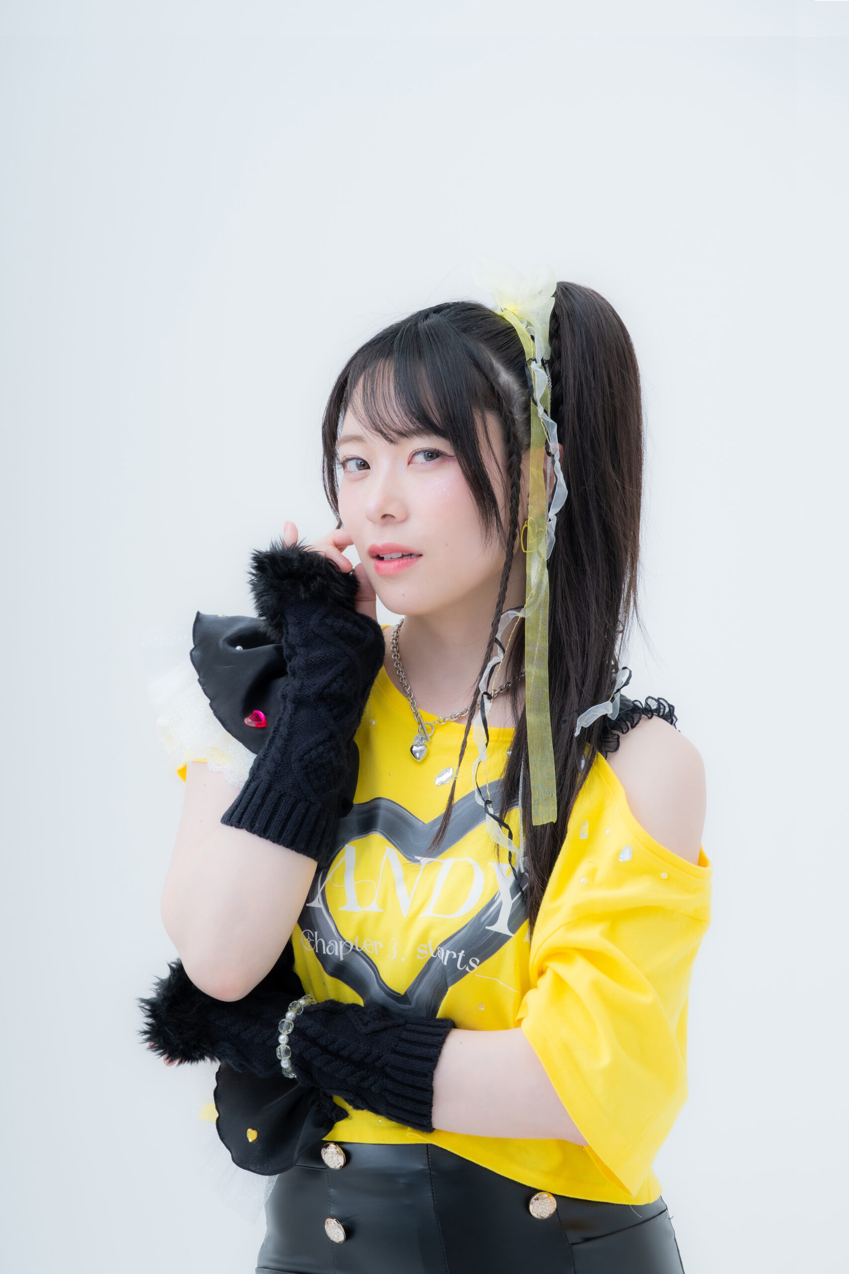 Megumi