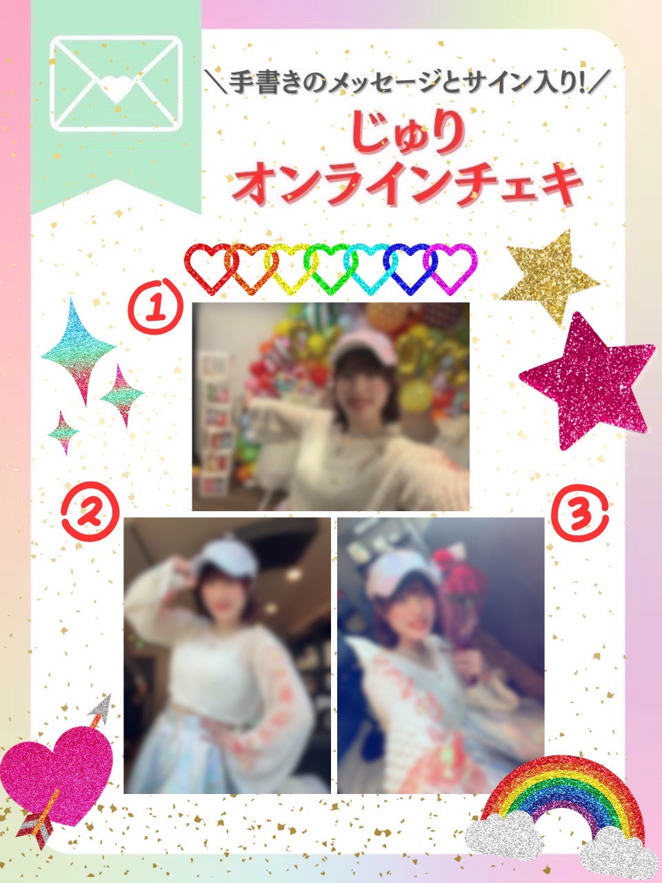 19313E8A-3B89-4FF7-A0BD-7D0282AF13AB 2