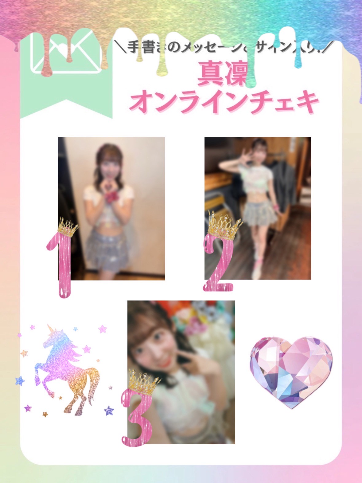 19FB8F10-9B91-4F43-91E2-7233D655F357 2