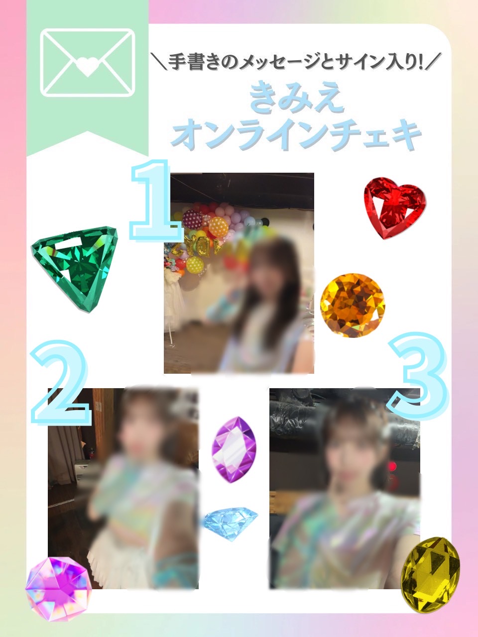 231B3ACB-901B-4F6A-93E6-BDE70E88C2E4 2