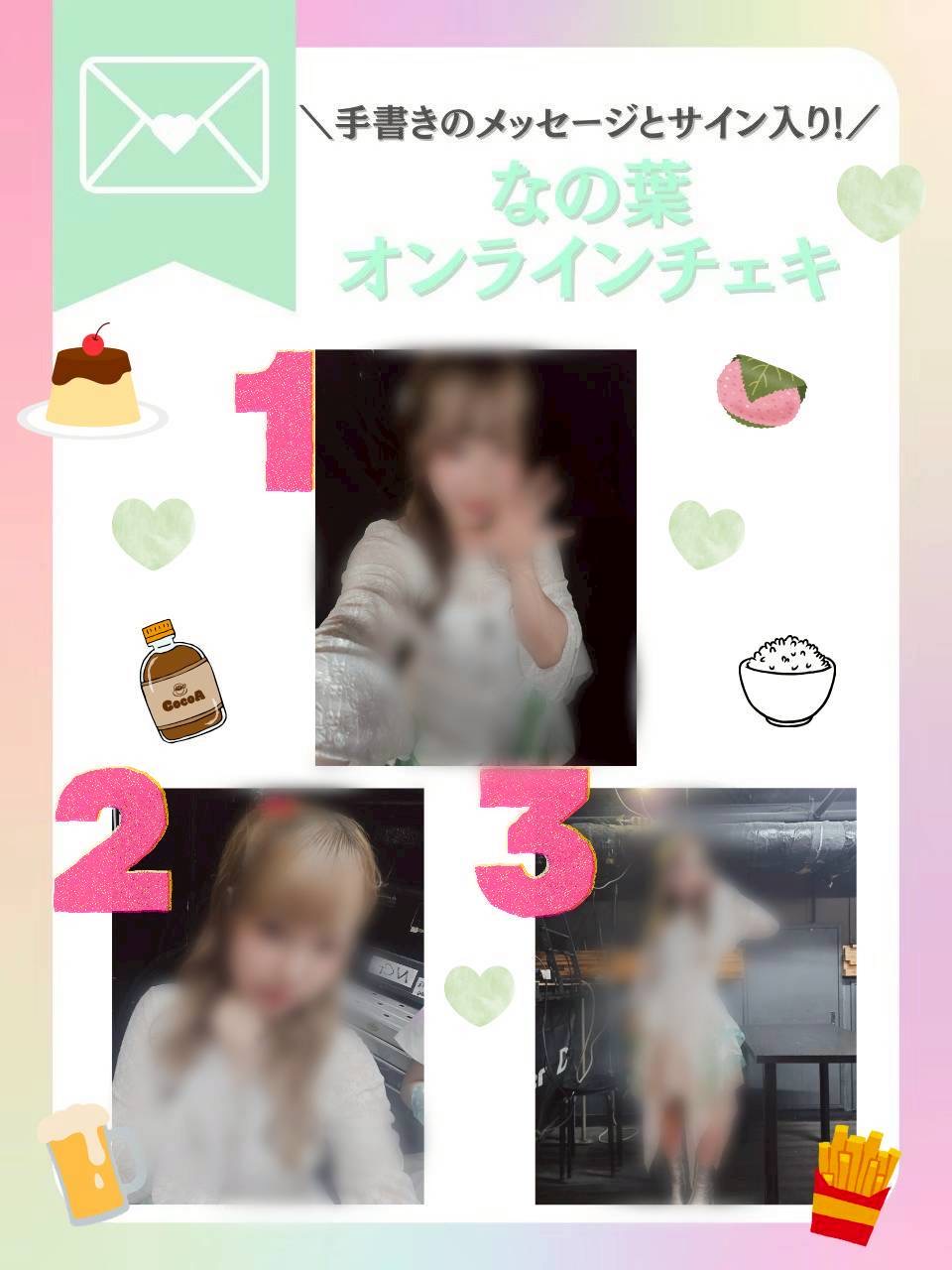 5514AC02-0EC7-4C39-B6D1-4B598AFAC32B 2