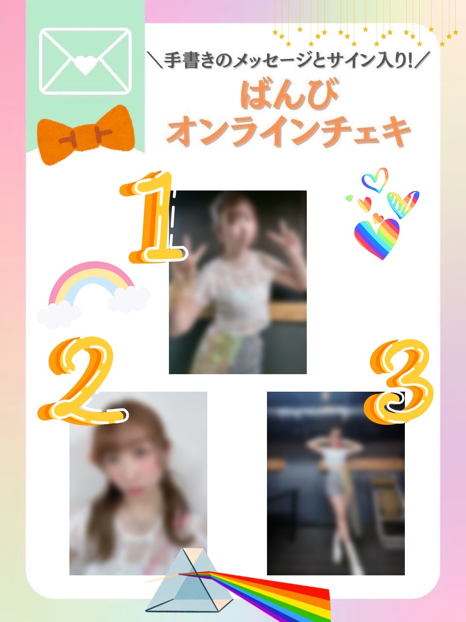 71918020-C335-4FA0-8DEB-DA157FB9096E 2